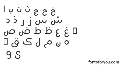 BHelal font – arabic Fonts